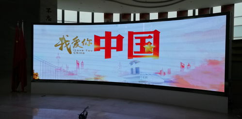 led异型屏与柔性屏的应用需求探究 从创意显示到空间适配