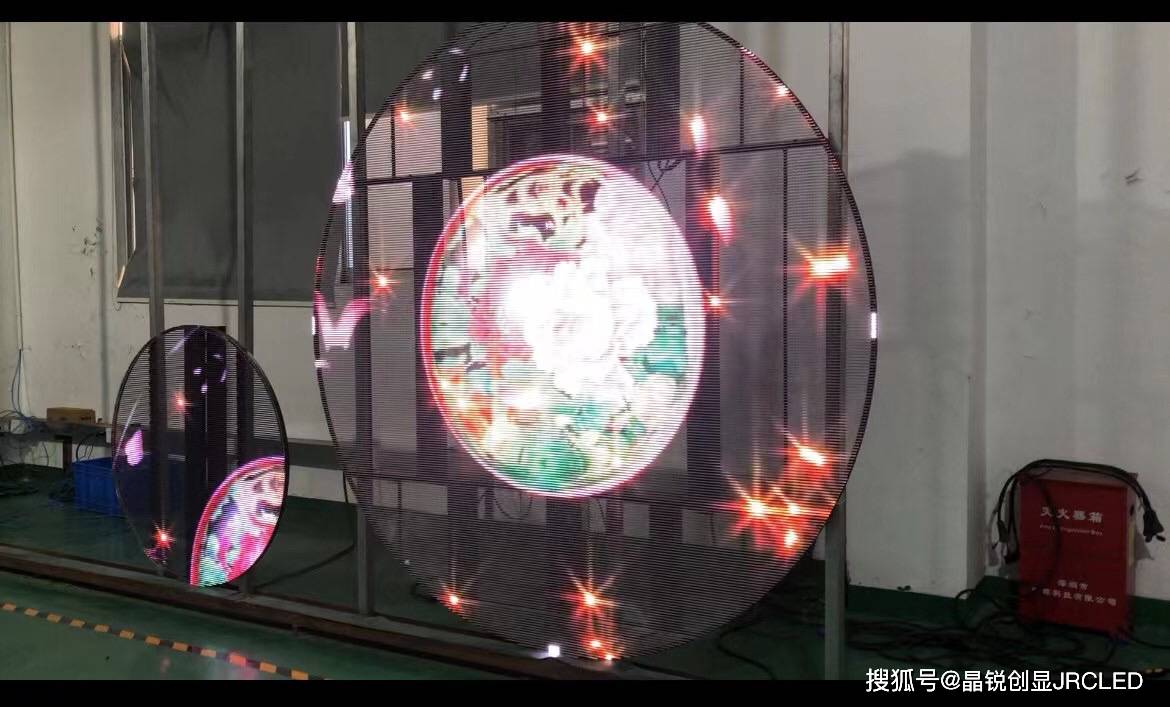 创意视界新纪元 LED圆形屏、圆环屏与环形屏引领异形屏应用潮流