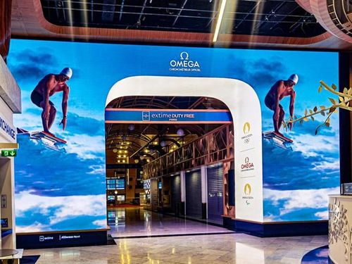 奥拓LED显示屏闪耀巴黎奥运，异型屏彰显中国智造新高度